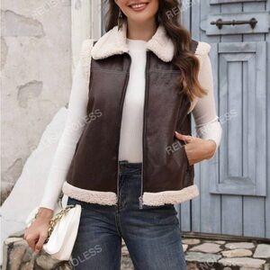 Brown fuzzy vest